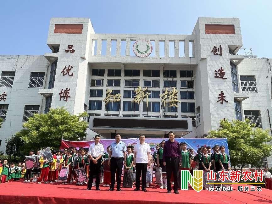 济宁教育